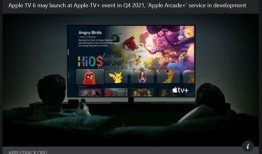 爆料视频tv,独家内容大曝光！